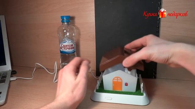 Увлажнитель воздуха домик смотреть онлайн