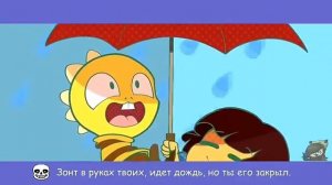 Топ 5 песен undertale топы на RUS