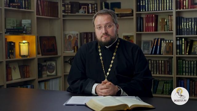 Что такое МОЛИТВА ПО СОГЛАШЕНИЮ ? Священник Владислав Береговой