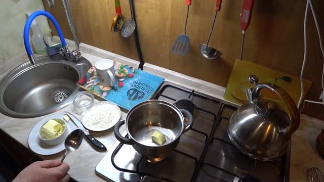 Как приготовить рыбу Сибас в духовке смотреть онлайн