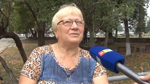 День Флага смотреть онлайн