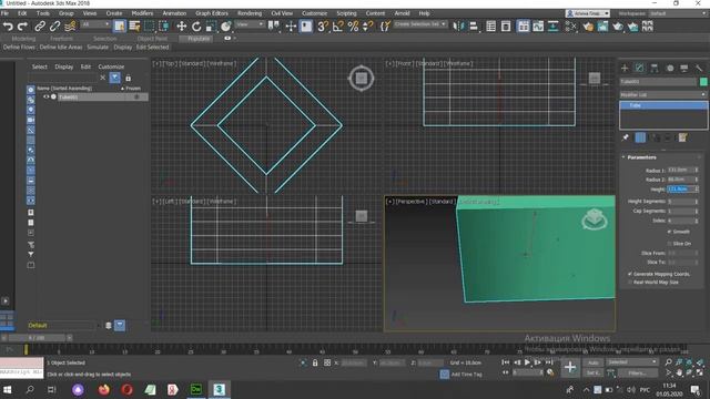 3ds MAX. Создаем объемный треугольник из квадрата.