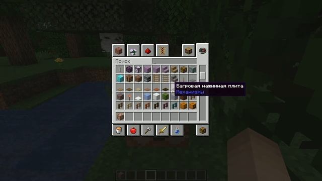 Командный блок | Command Block | Minecraft TLauncher смотреть онлайн