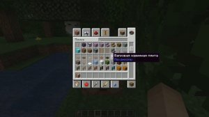 Командный блок | Command Block | Minecraft TLauncher