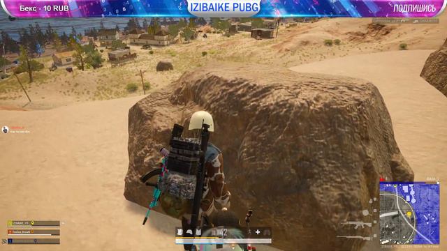 Я НЕ МАКАТАО И НЕ РЕКРЕНТ / СТРИМ ПУБГ смотреть онлайн