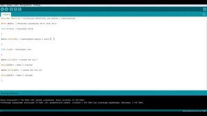 Как подключить серво моторчик к ARDUINO UNo Урок