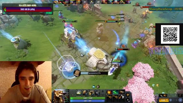 DOTA 2: Spechial noobs. ^_^ смотреть онлайн