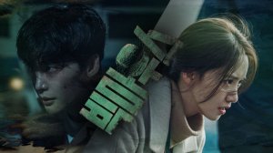 Болтун - 1 сезон 14 серия / Big Mouth / Bik mauseu