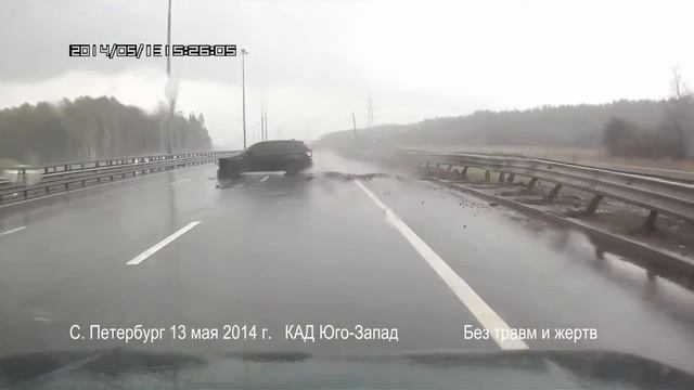 Разогнался на мокрой дороге . смотреть онлайн