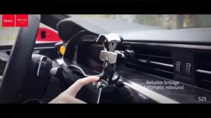 Автодержатель для телефона в авто самозажимной HOCO S25