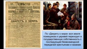Узнать за 10 минут "Историю образования СССР" / Как был образован Советский Союз?