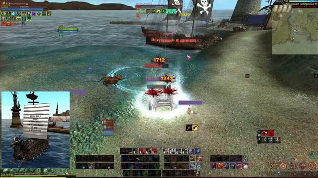 Archeage || pvp || Ифнир