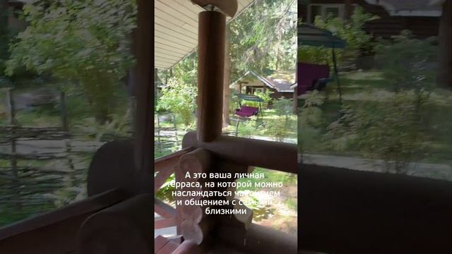 База отдыха Тверь Тверская область Подмосковье | Аренда дома на сутки смотреть онлайн