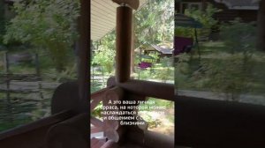 База отдыха Тверь Тверская область Подмосковье | Аренда дома на сутки