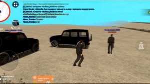 ОДИН ДЕНЬ ГЛАЗАМИ АВТОРИТЕТА В ОПГ / GRAND MOBILE / Гранд мобайл