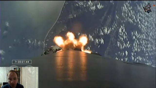 Прямая трансляция запуска миссии CREW-5 к Международной космической станции смотреть онлайн