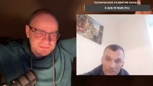Еще один бедолага с методичкой