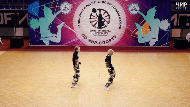 Чир Спорт 2020  - 038 - Ярченко Карина, Косорукова Алёна, PARADISE
