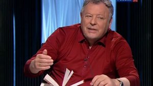 Игра в бисер - Александр Вампилов. Старший сын (26.05.2015)