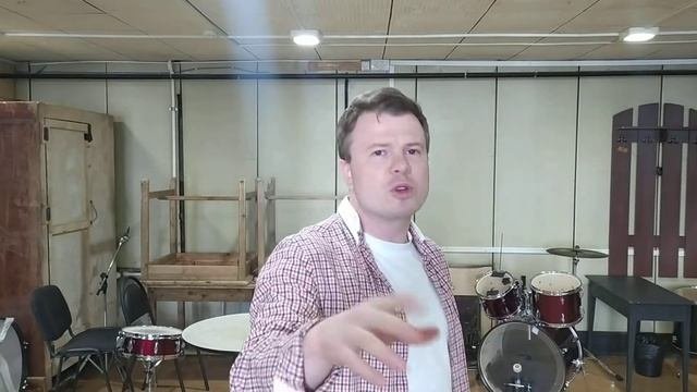 Проба. 