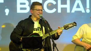 Песня «Русский машинист»