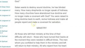 КЕНЗО АТСУШИ В ЯПОНИИ