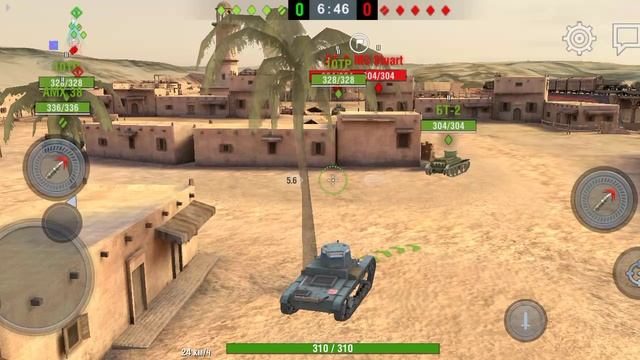 5 мая 2023 год смотреть онлайн