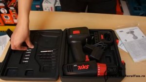 AtelierulTau.ro -  MASINI DE GAURIT-INSURUBAT CU ACUMULATOR » SKIL 2395AC - WunderHaff