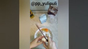 ПП пельмени из Ц/З муки