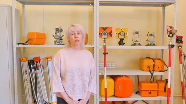 Презентация Земельно-имущественные отношения смотреть онлайн