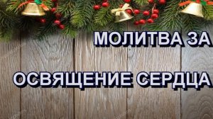 Молитвенное собрание ДаниилаЦерковь   "MANMIN MOLDOVA"  26.12.2022