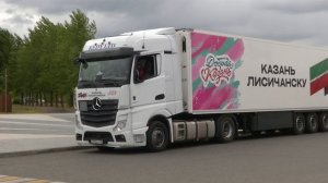 Гуманитарный груз из Казани отправился в Лисичанск и Рубежное