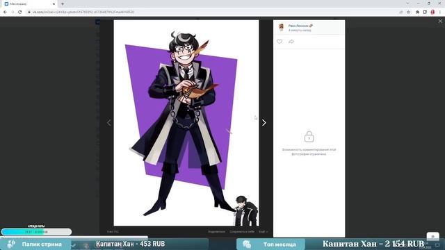 Phoenix Wright: Ace Attorney - Trials and Tribulations Прохождение ч7 смотреть онлайн