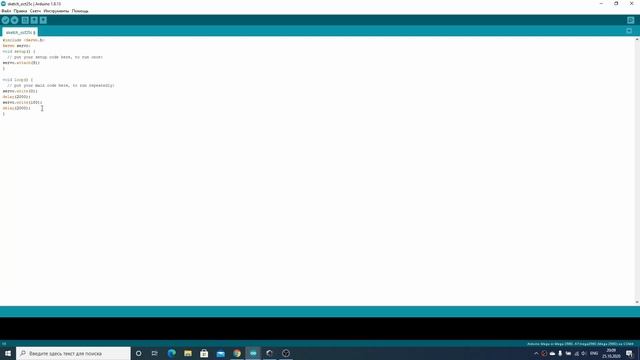 Arduino Урок №3 - Подключение SG90 к Arduino MEGA 2560#Arduino