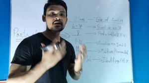 Learn All 8 Parts Of Speech|Basic Outline|Exclusive|*2020*