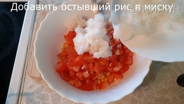 Крабовый салат