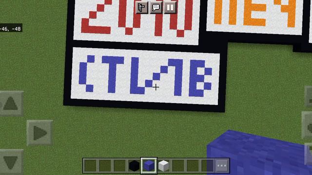 Стив
