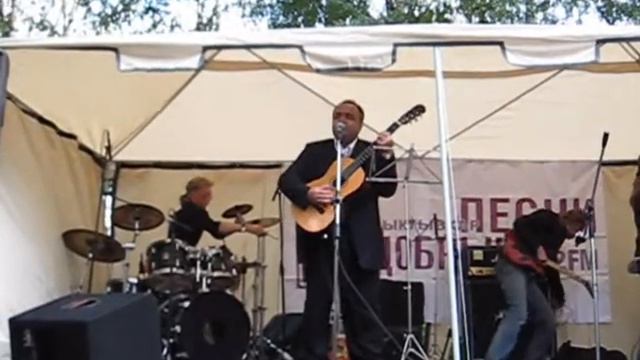 Жак Нами песня про Сыктывкар.wmv смотреть онлайн