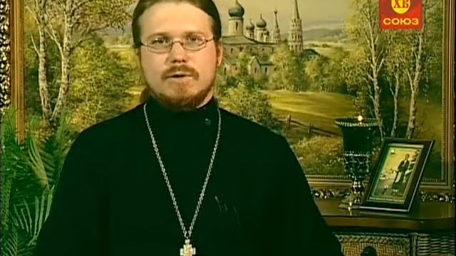 Беседы с батюшкой ТК Союз (2010.04.19) На вопросы отвечает священник Владимир Райшев смотреть онлайн