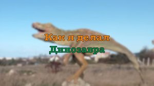 Поле чудес