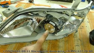 Toyota Camry 40 установка би светодиодных линз Optima в фары  Фары как новые
