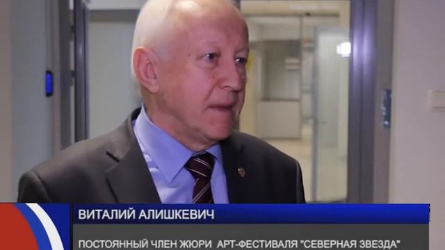 СК "Дальпитерстрой" поддерживает таланты