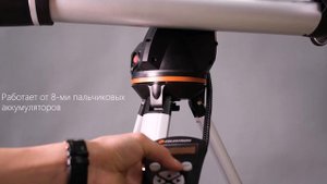 Как выбрать ТЕЛЕСКОП?