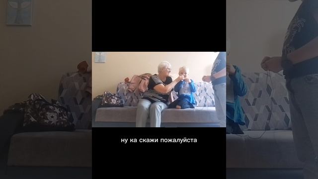 интервью логопеда
