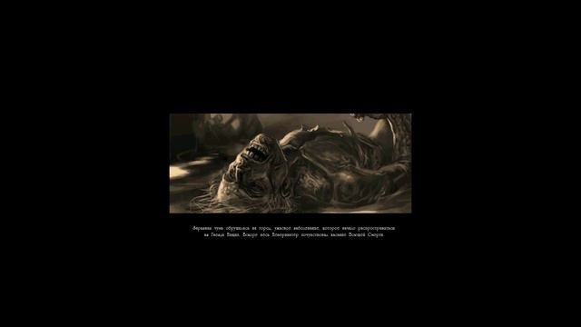 Neverwinter Nights - Стартовый ролик