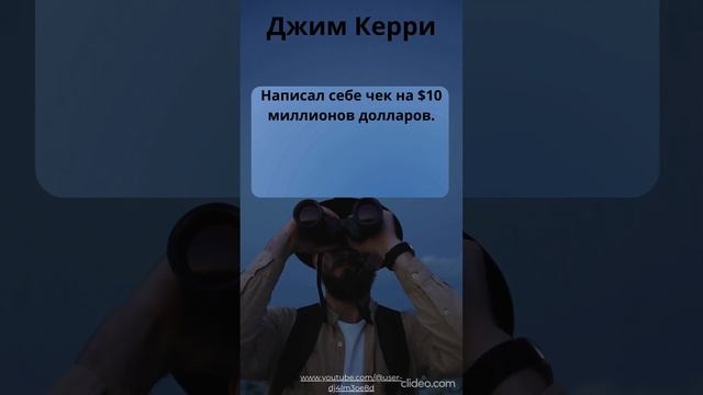 #факты #образование #science #education смотреть онлайн