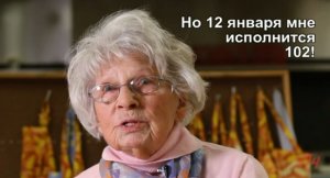 Агнес Железник - самая пожилая учительница Америки
