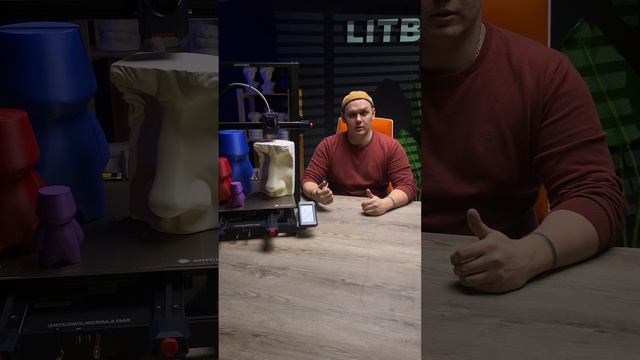 Какой 3D принтер взять литейщику гипса?