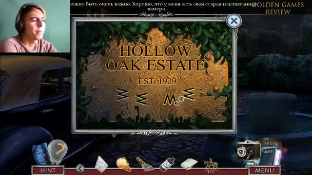 Фотограф Детектив ► Dark Canvas: A Murder Exposed Collector's Edition #1