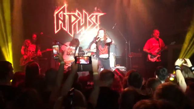 Я играю на гармошке смотреть онлайн